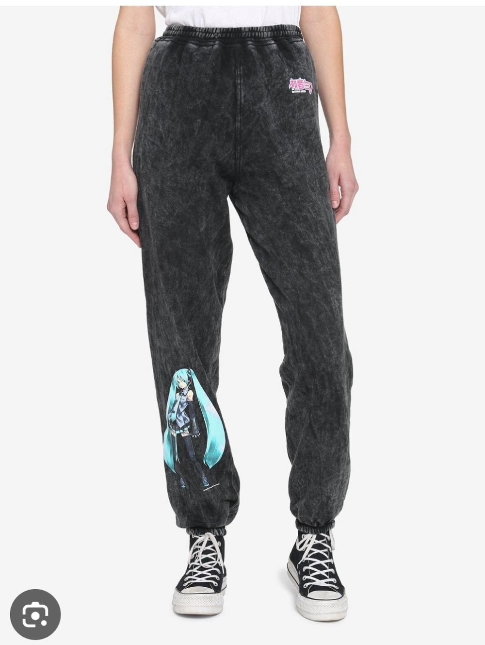 Hatsune Miku Sweatpants